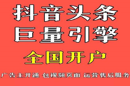百度SEO推广公司案例研究：助力企业实现关键词排名